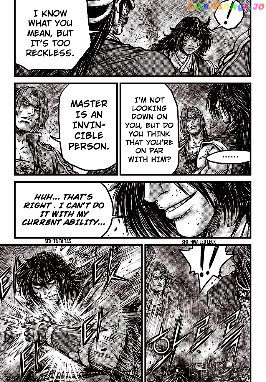 Ruler of the Land chapter 597 - page 17