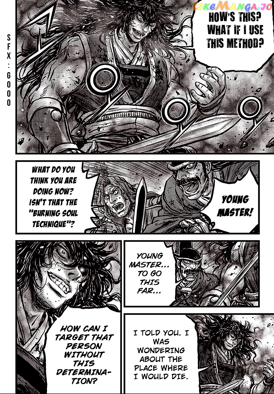 Ruler of the Land chapter 597 - page 18