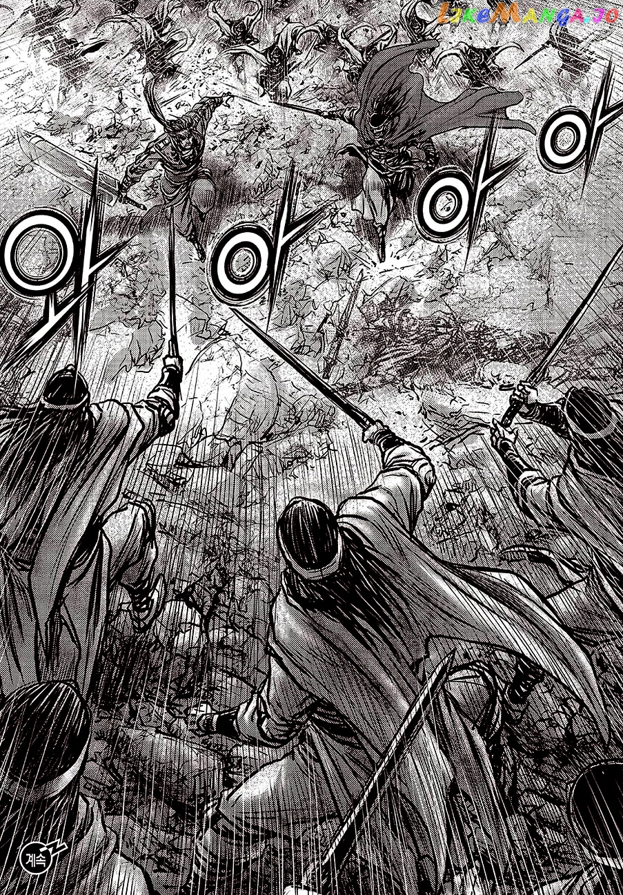Ruler of the Land chapter 597 - page 21