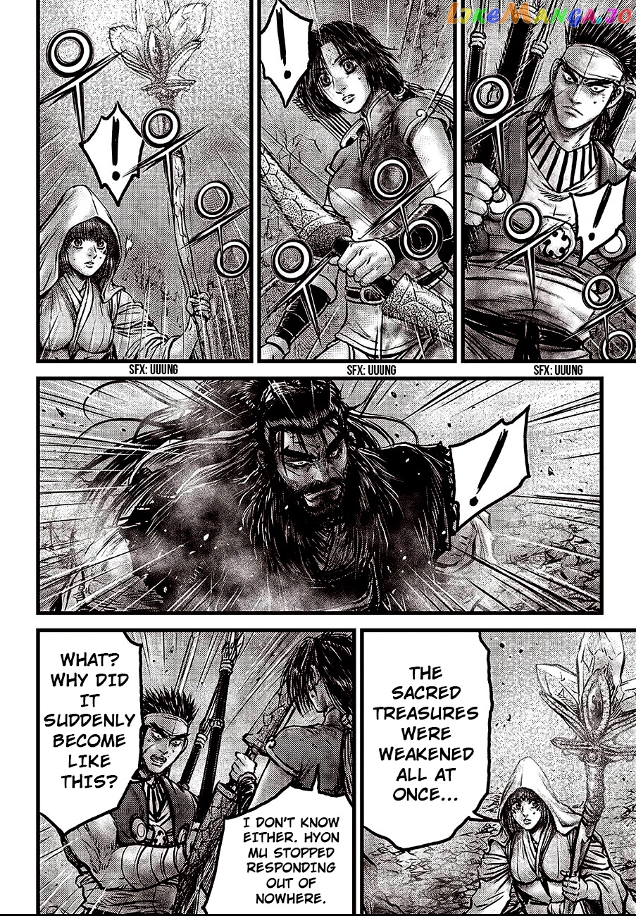 Ruler of the Land chapter 597 - page 4