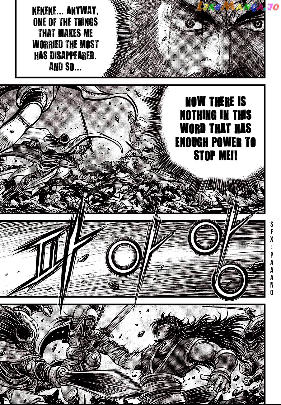 Ruler of the Land chapter 597 - page 7