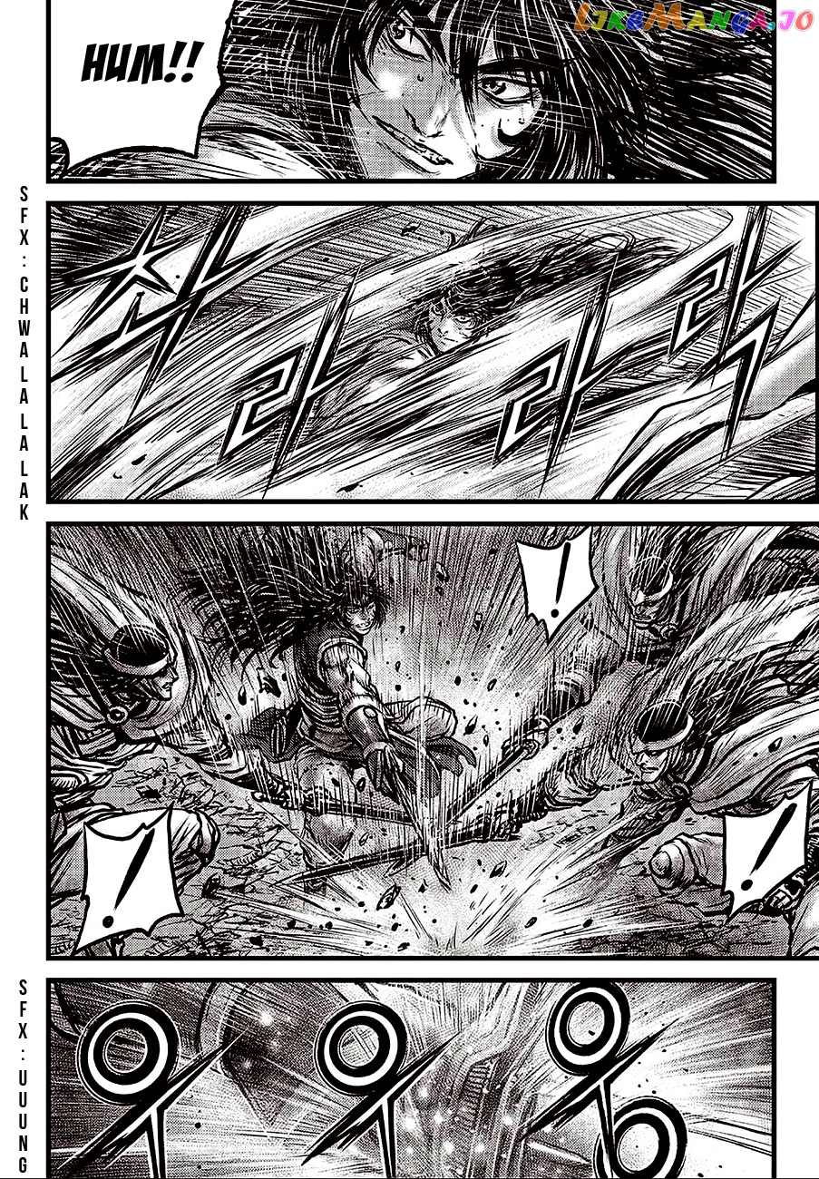 Ruler of the Land chapter 597 - page 8