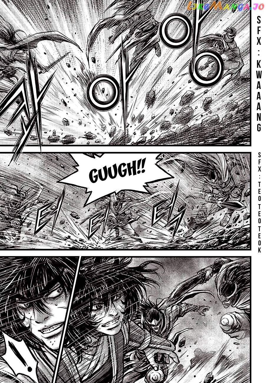 Ruler of the Land chapter 597 - page 9