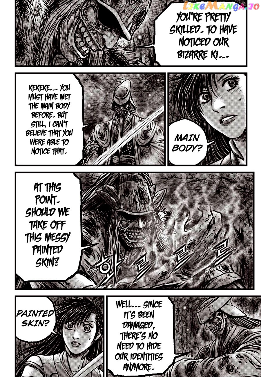 Ruler of the Land chapter 607 - page 6
