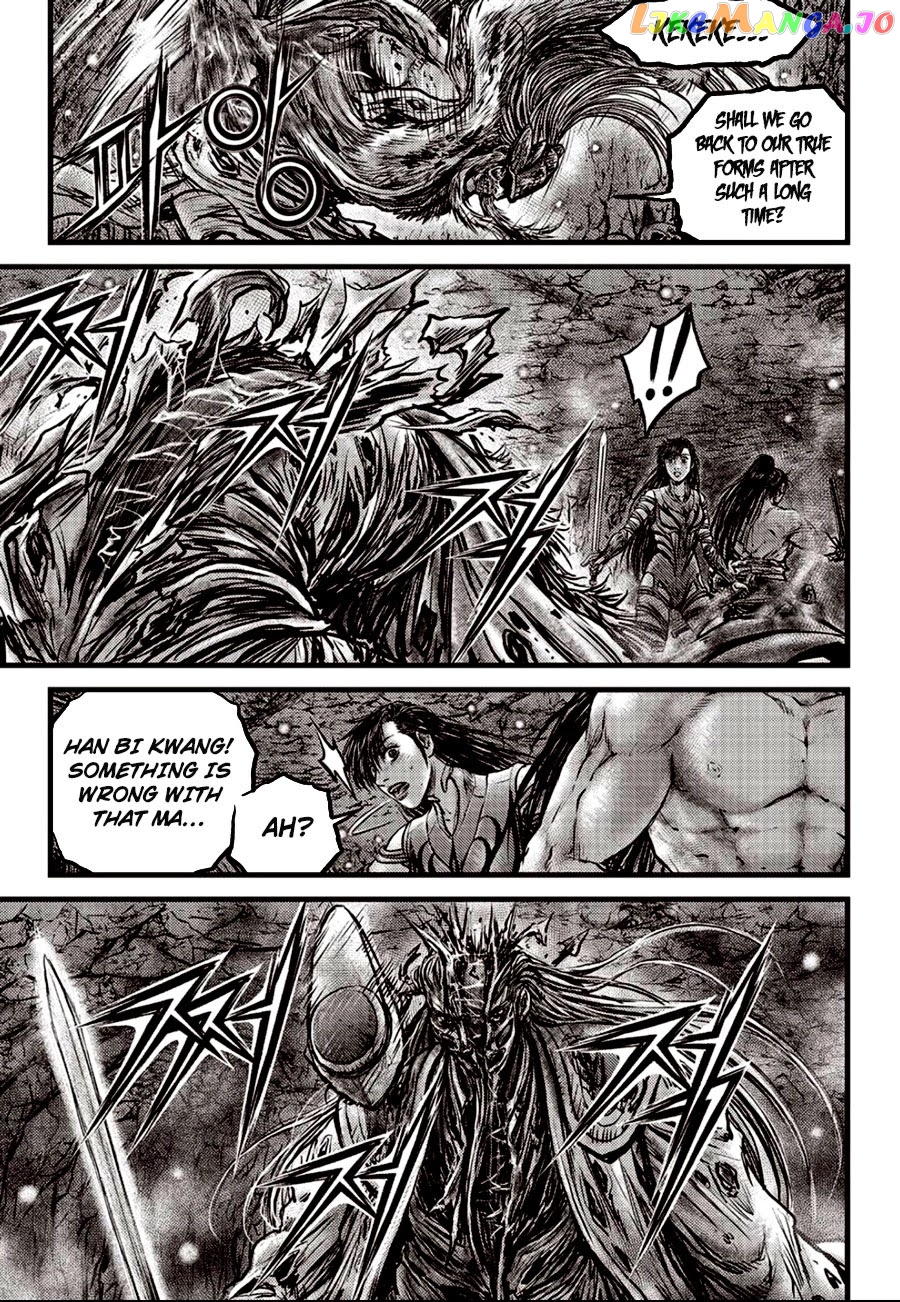 Ruler of the Land chapter 607 - page 7