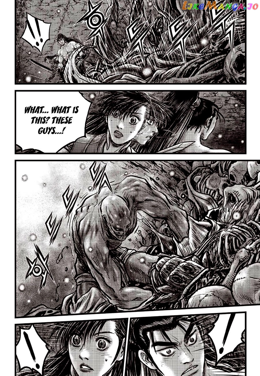 Ruler of the Land chapter 607 - page 8