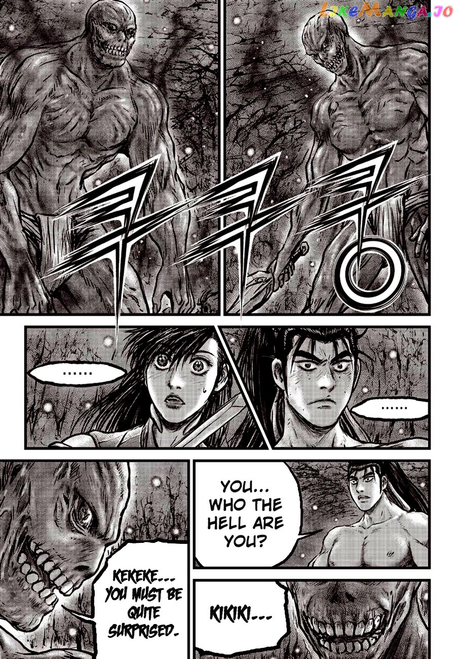 Ruler of the Land chapter 607 - page 9