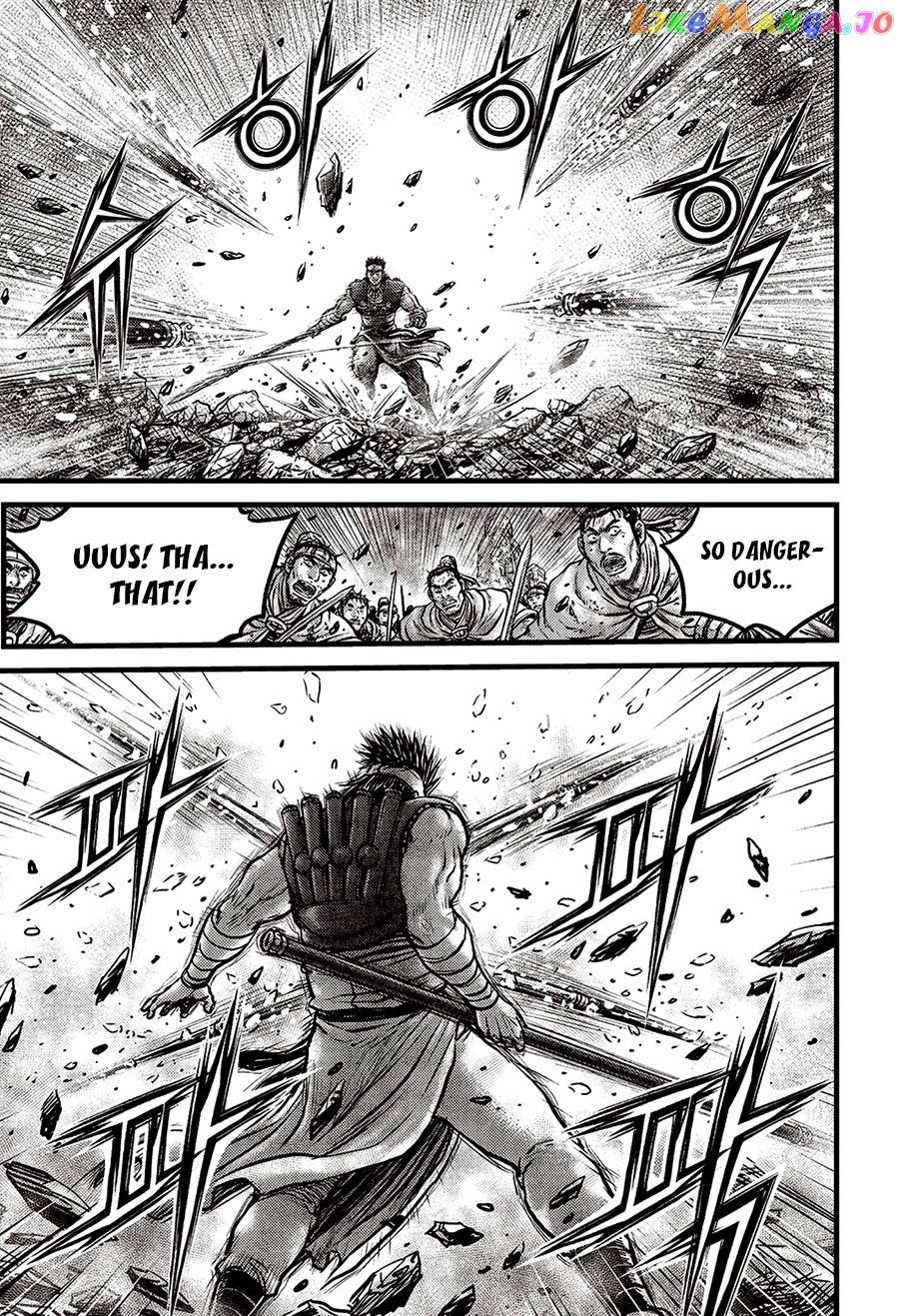 Ruler of the Land chapter 624 - page 4