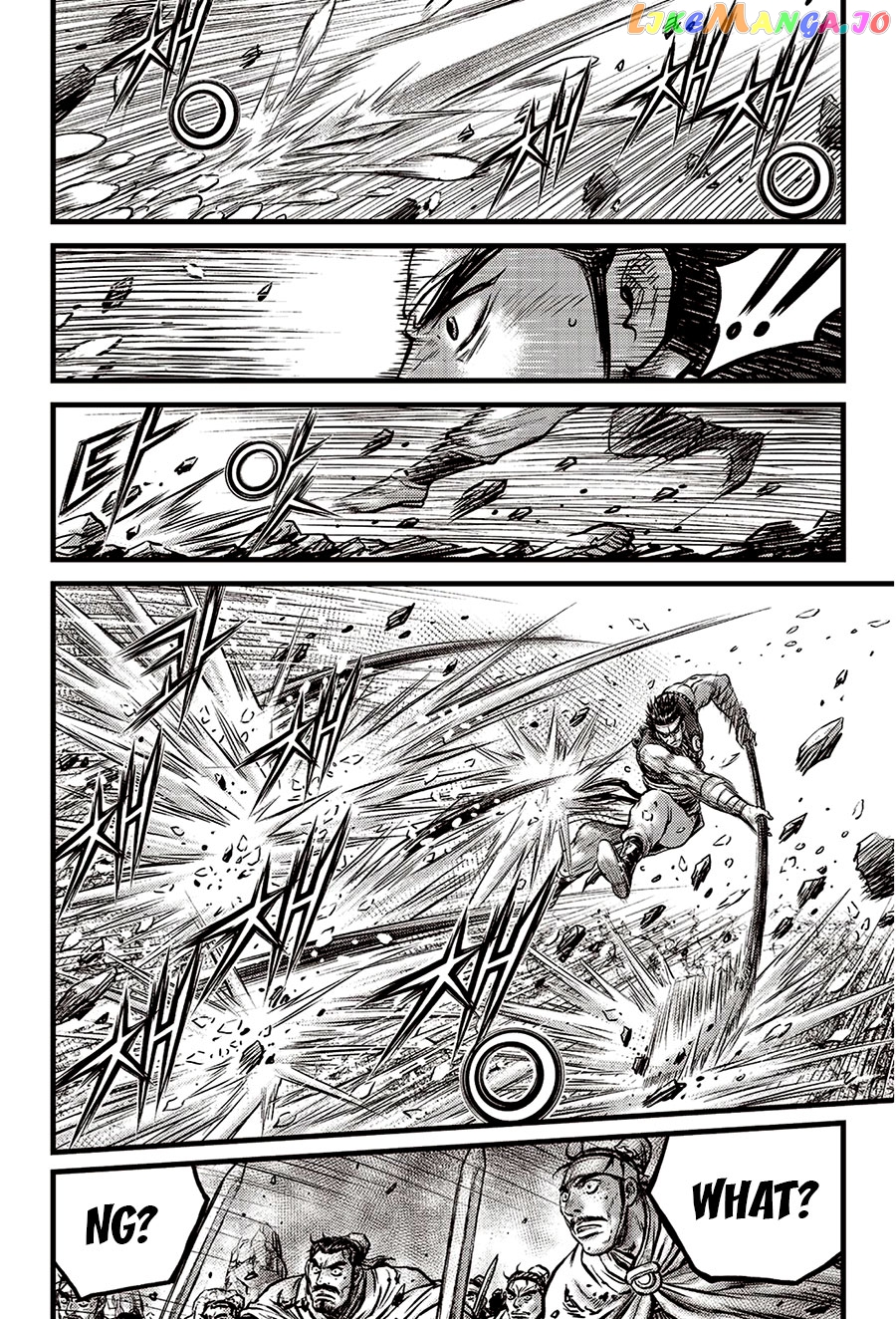Ruler of the Land chapter 624 - page 9