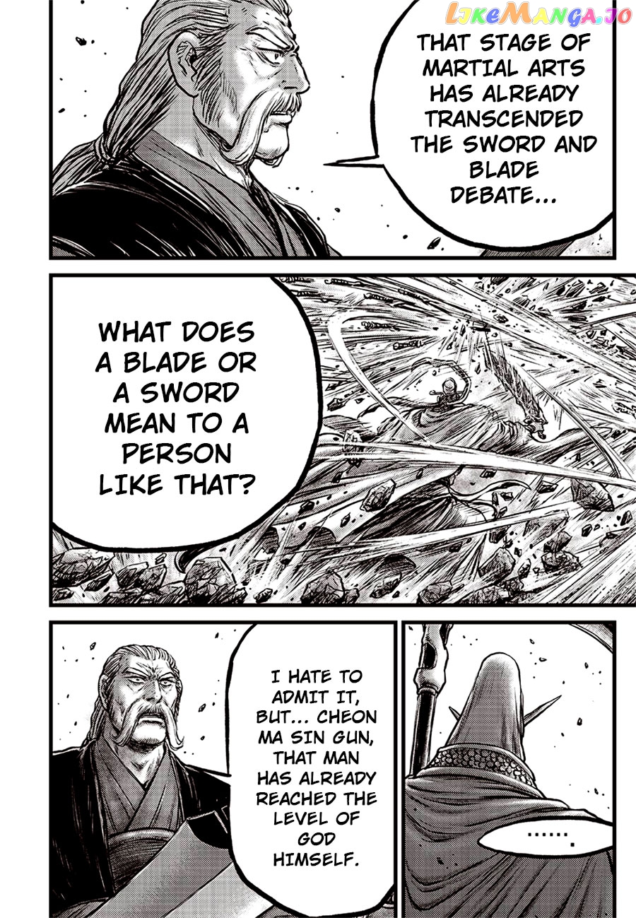 Ruler of the Land chapter 643 - page 20