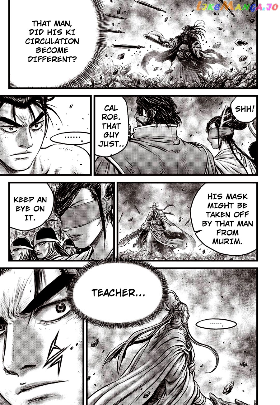 Ruler of the Land chapter 643 - page 7