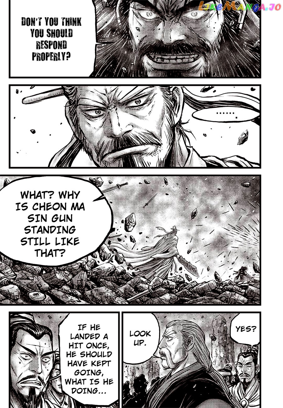 Ruler of the Land chapter 643 - page 9