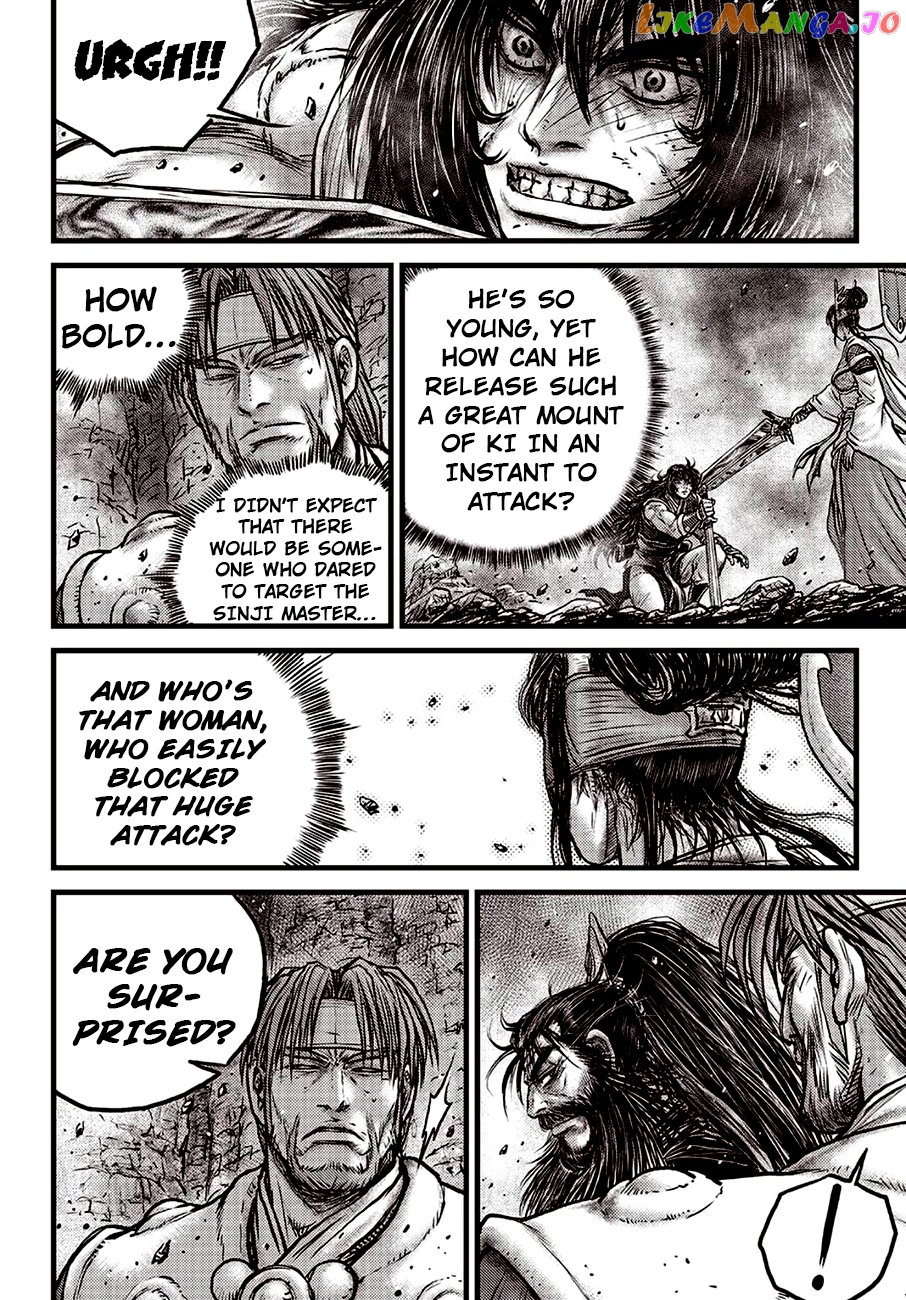 Ruler of the Land chapter 598 - page 21