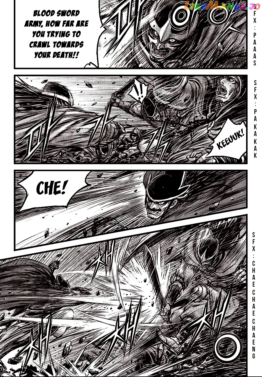 Ruler of the Land chapter 598 - page 3