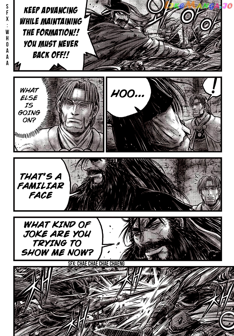 Ruler of the Land chapter 598 - page 4