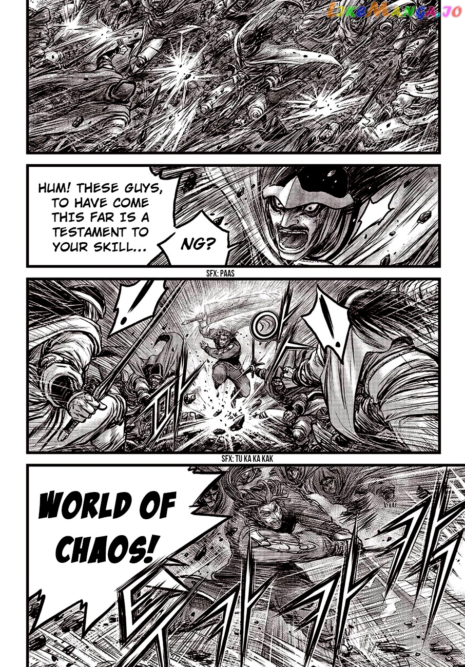 Ruler of the Land chapter 598 - page 6