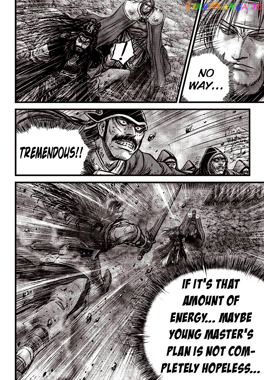 Ruler of the Land chapter 598 - page 9