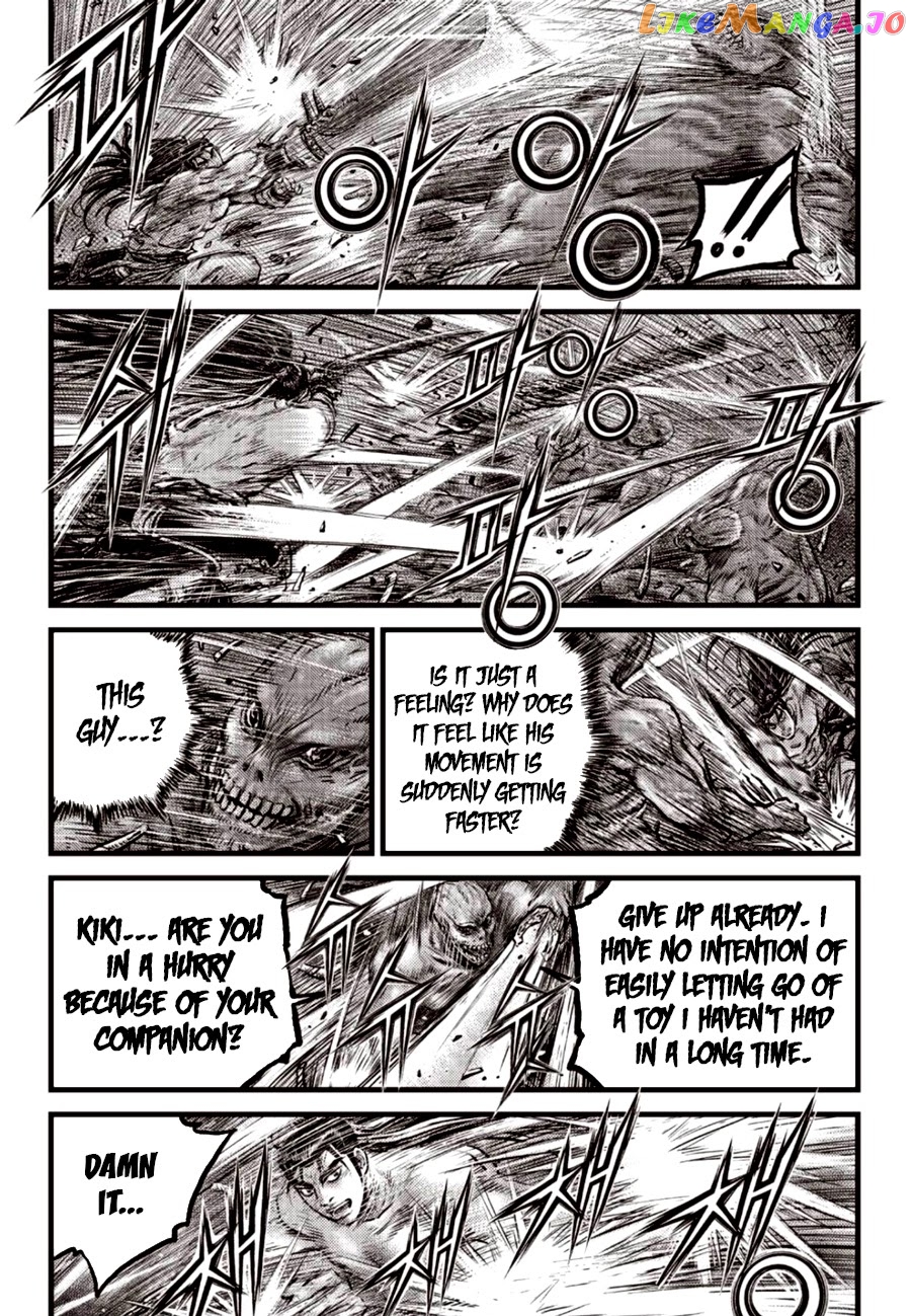 Ruler of the Land chapter 608 - page 3