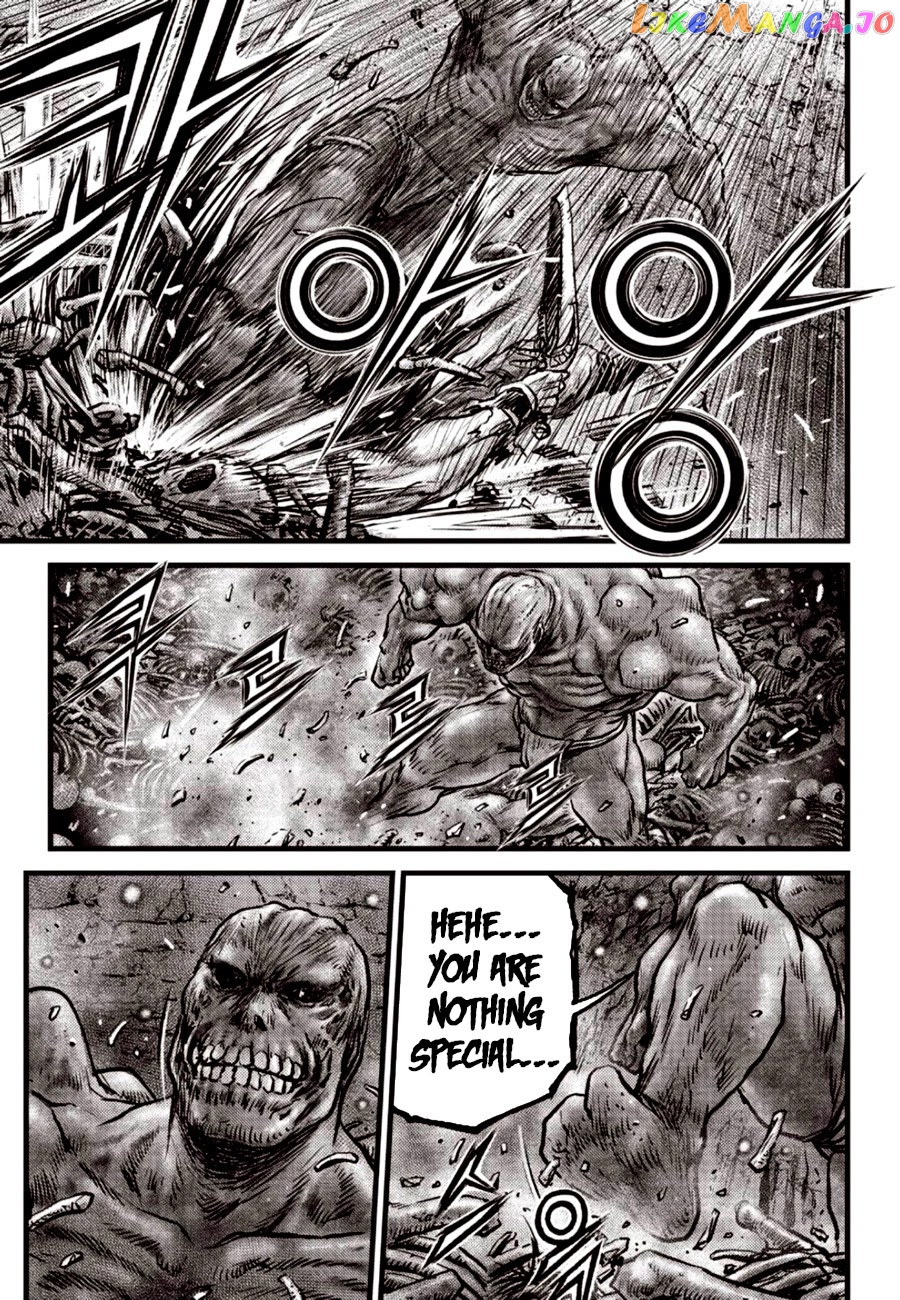 Ruler of the Land chapter 608 - page 7