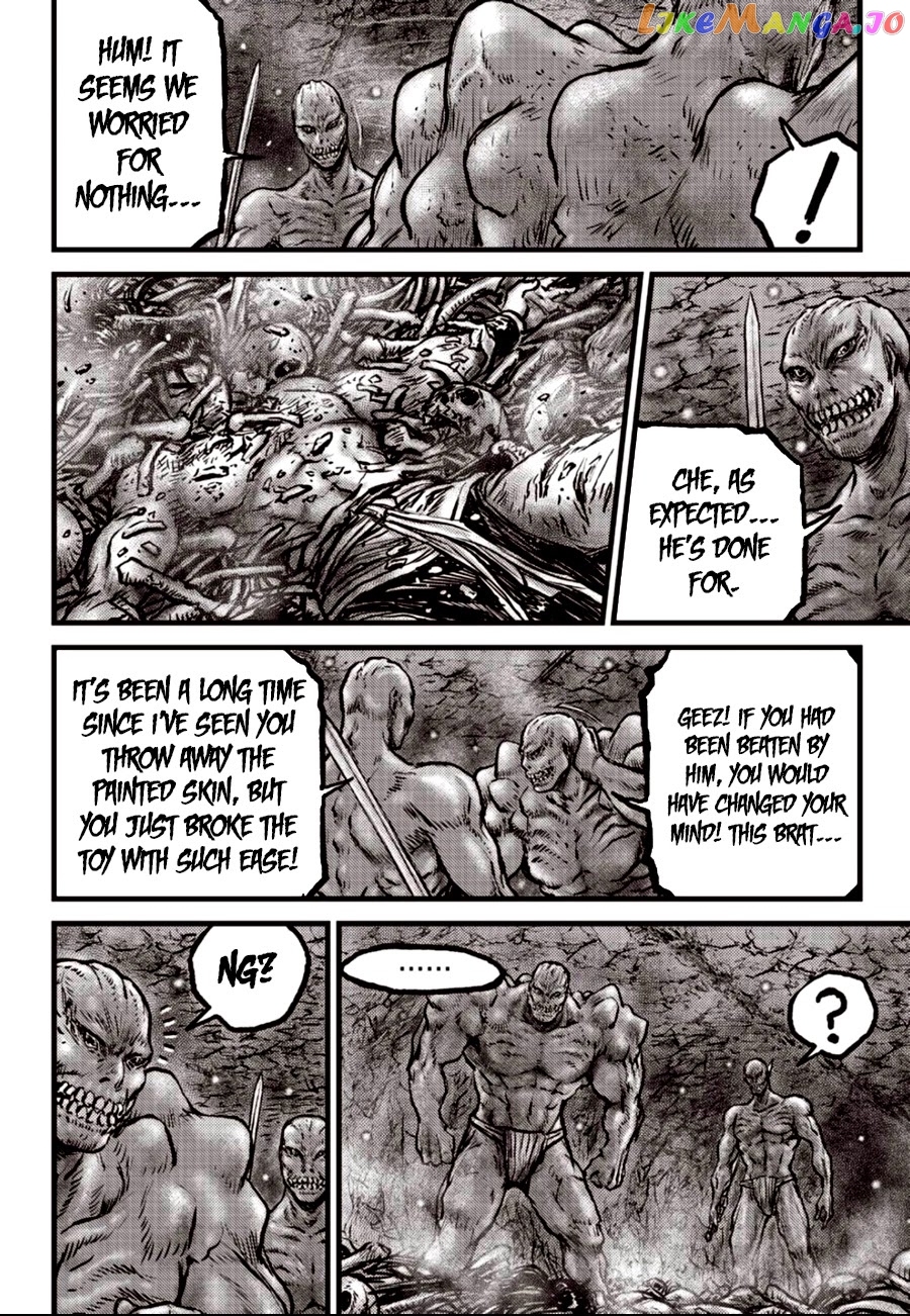 Ruler of the Land chapter 608 - page 8