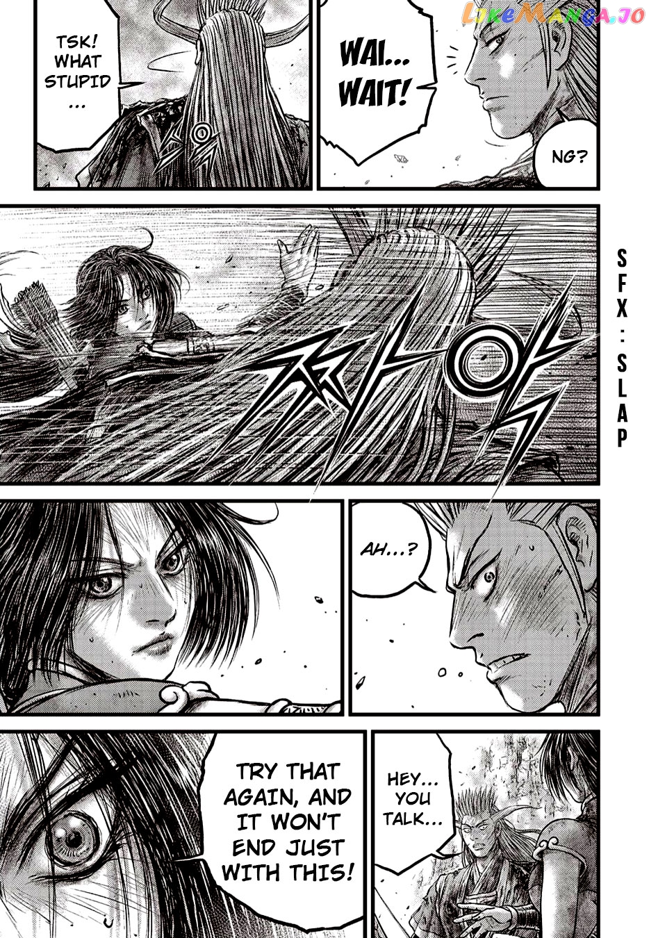 Ruler of the Land chapter 625 - page 9