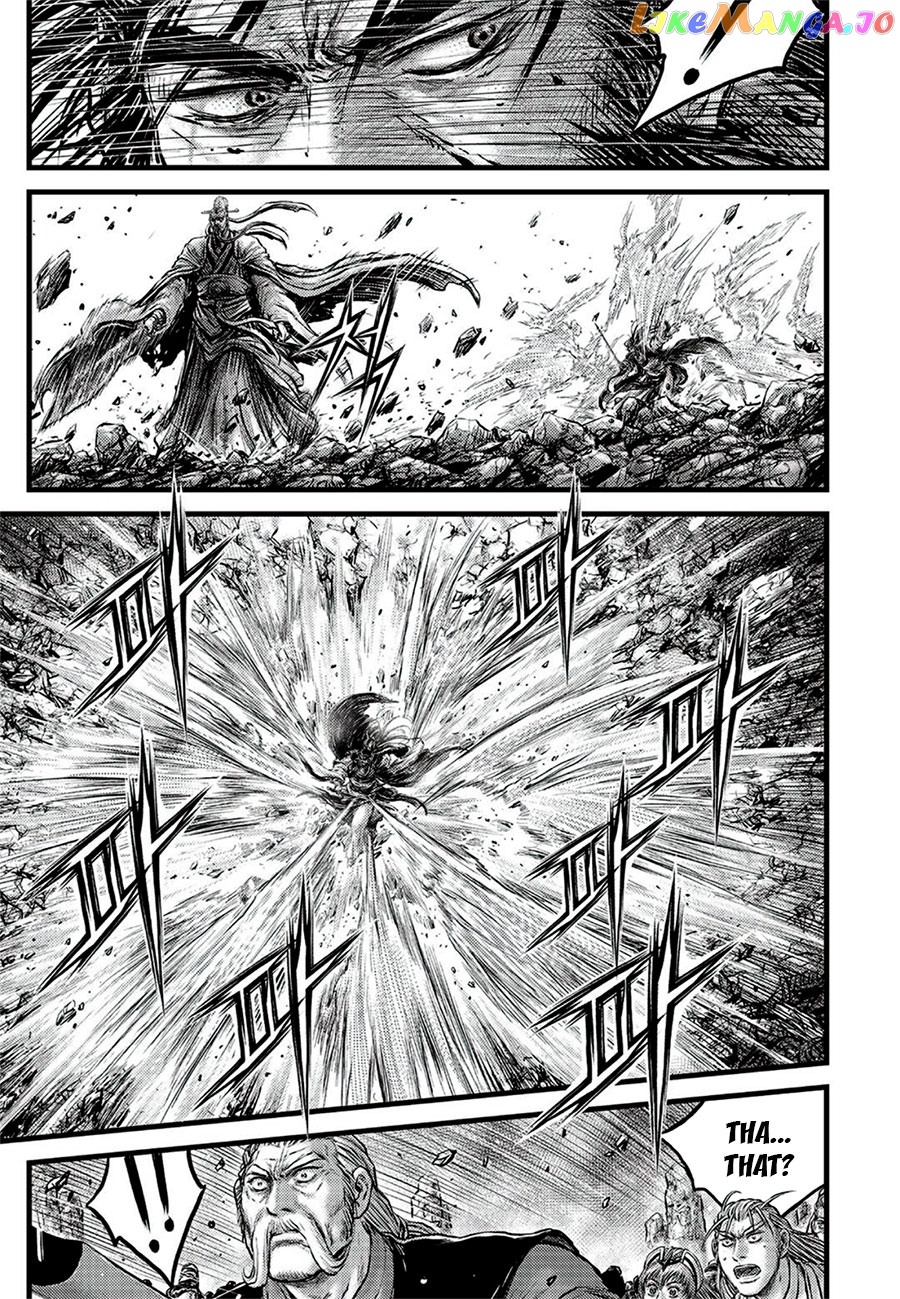 Ruler of the Land chapter 644 - page 10