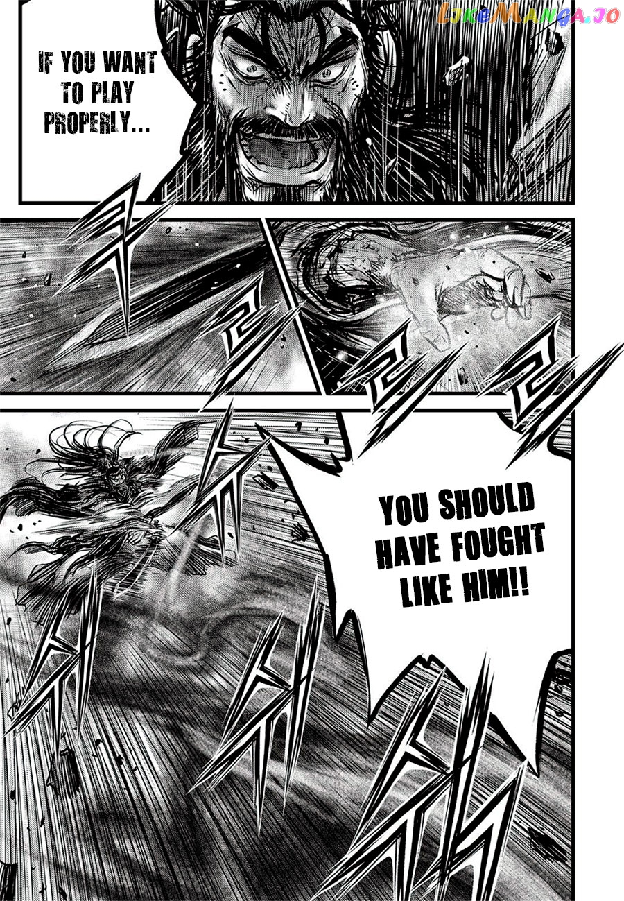 Ruler of the Land chapter 644 - page 16