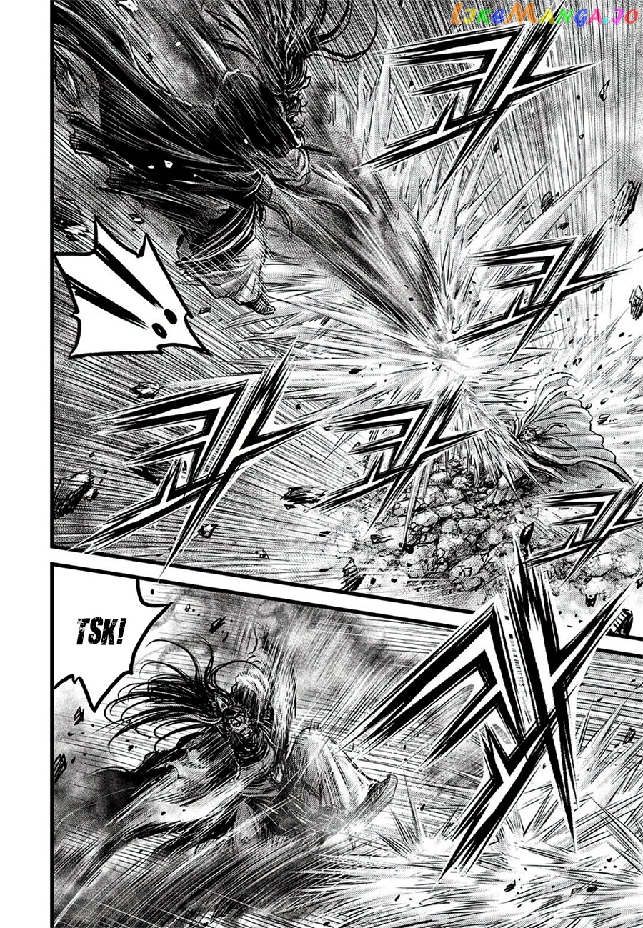 Ruler of the Land chapter 644 - page 19