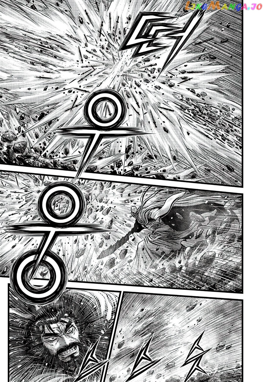 Ruler of the Land chapter 644 - page 3