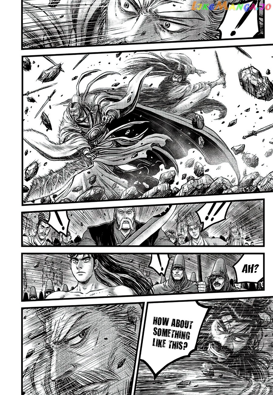 Ruler of the Land chapter 644 - page 4