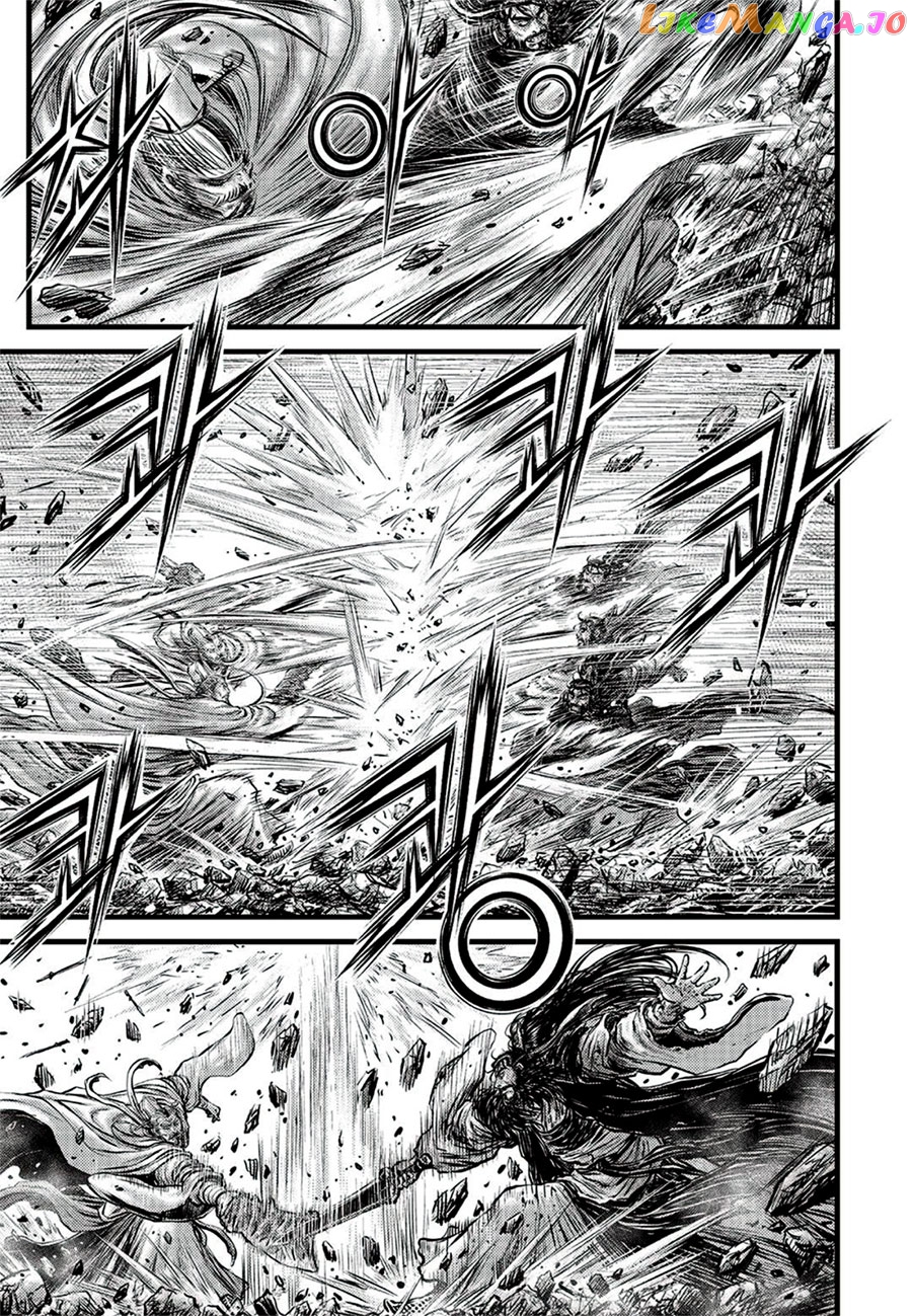 Ruler of the Land chapter 644 - page 5