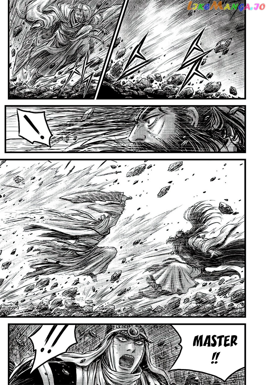 Ruler of the Land chapter 644 - page 7