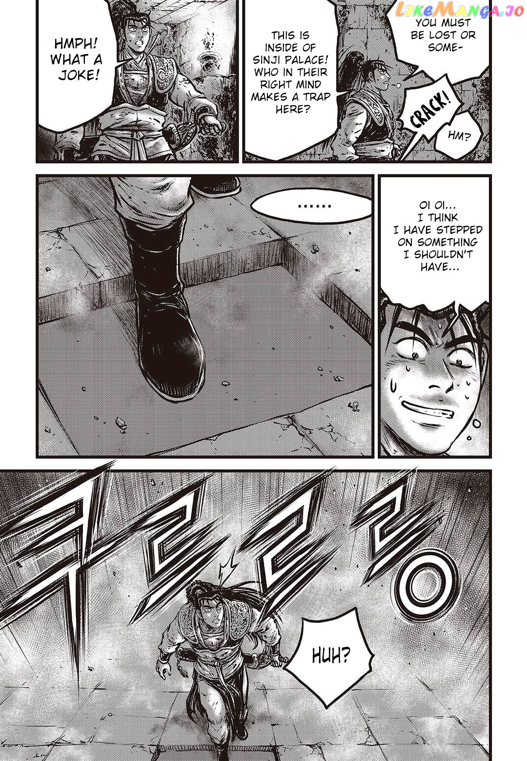 Ruler of the Land chapter 579 - page 3