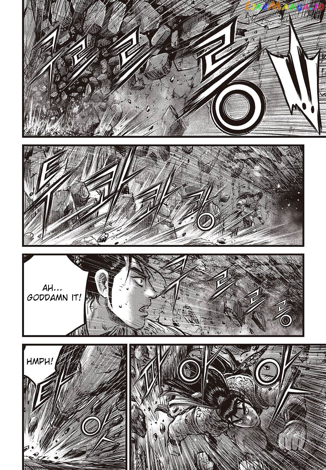 Ruler of the Land chapter 579 - page 4
