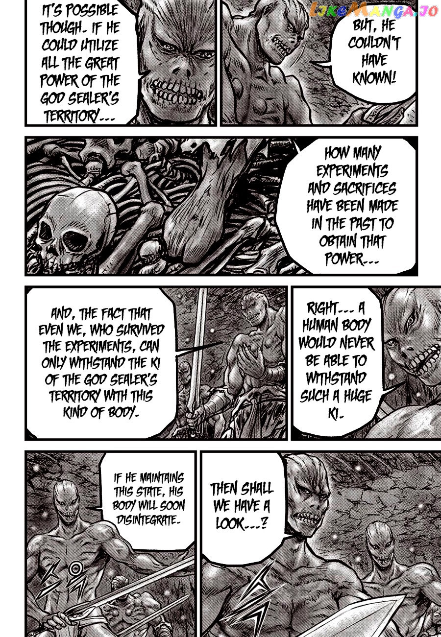 Ruler of the Land chapter 609 - page 21