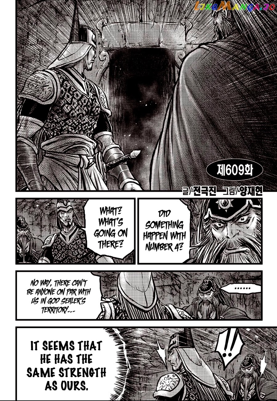 Ruler of the Land chapter 609 - page 3
