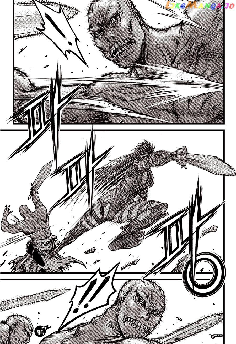 Ruler of the Land chapter 609 - page 32