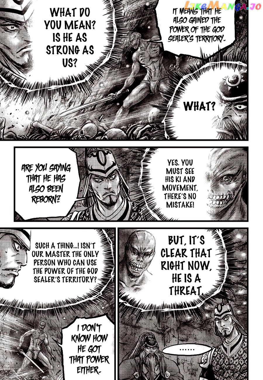 Ruler of the Land chapter 609 - page 4