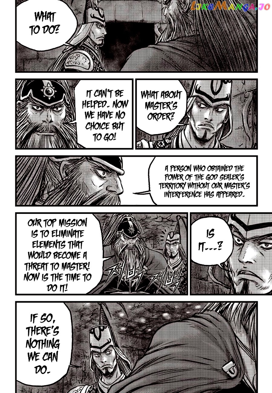 Ruler of the Land chapter 609 - page 5