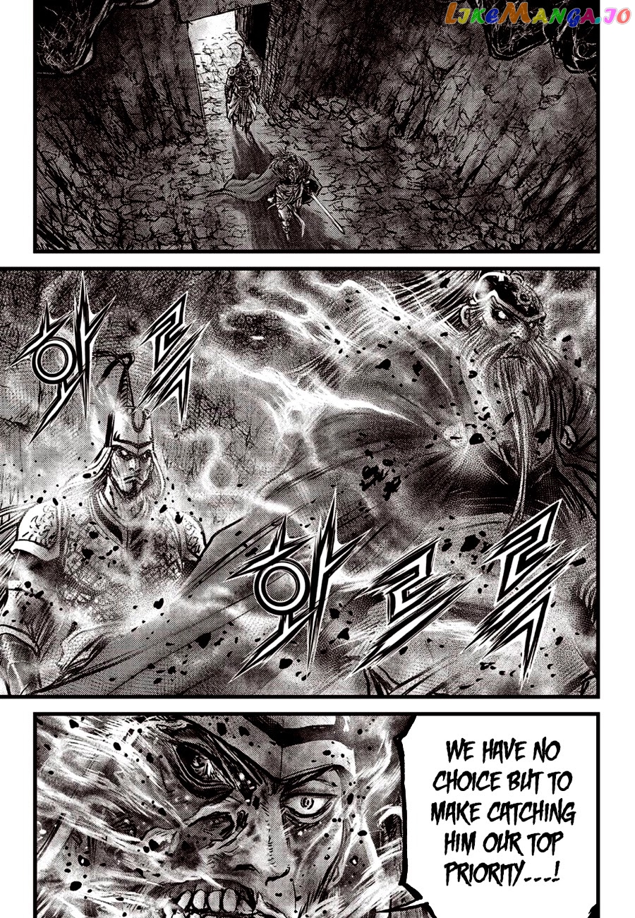 Ruler of the Land chapter 609 - page 6