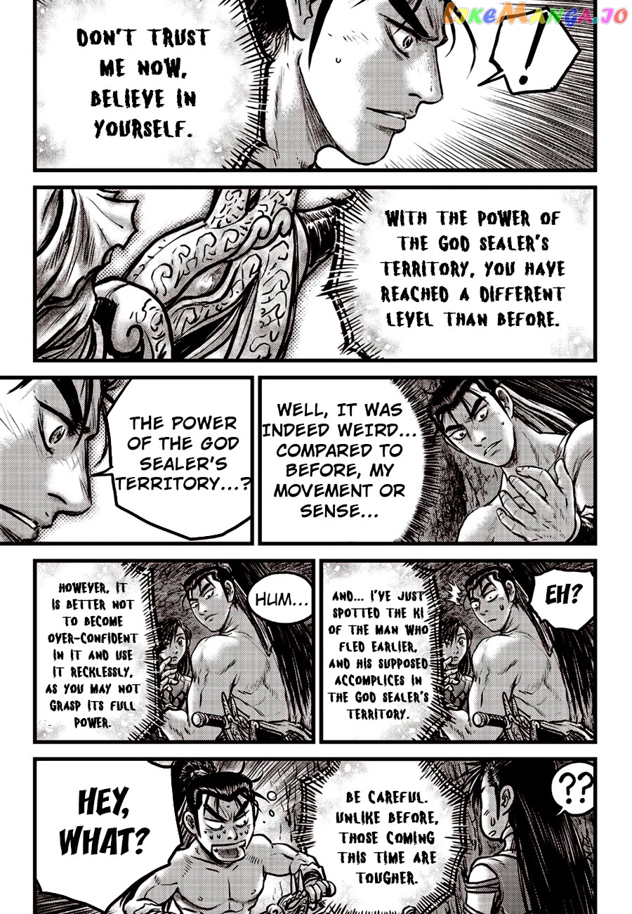 Ruler of the Land chapter 609 - page 8