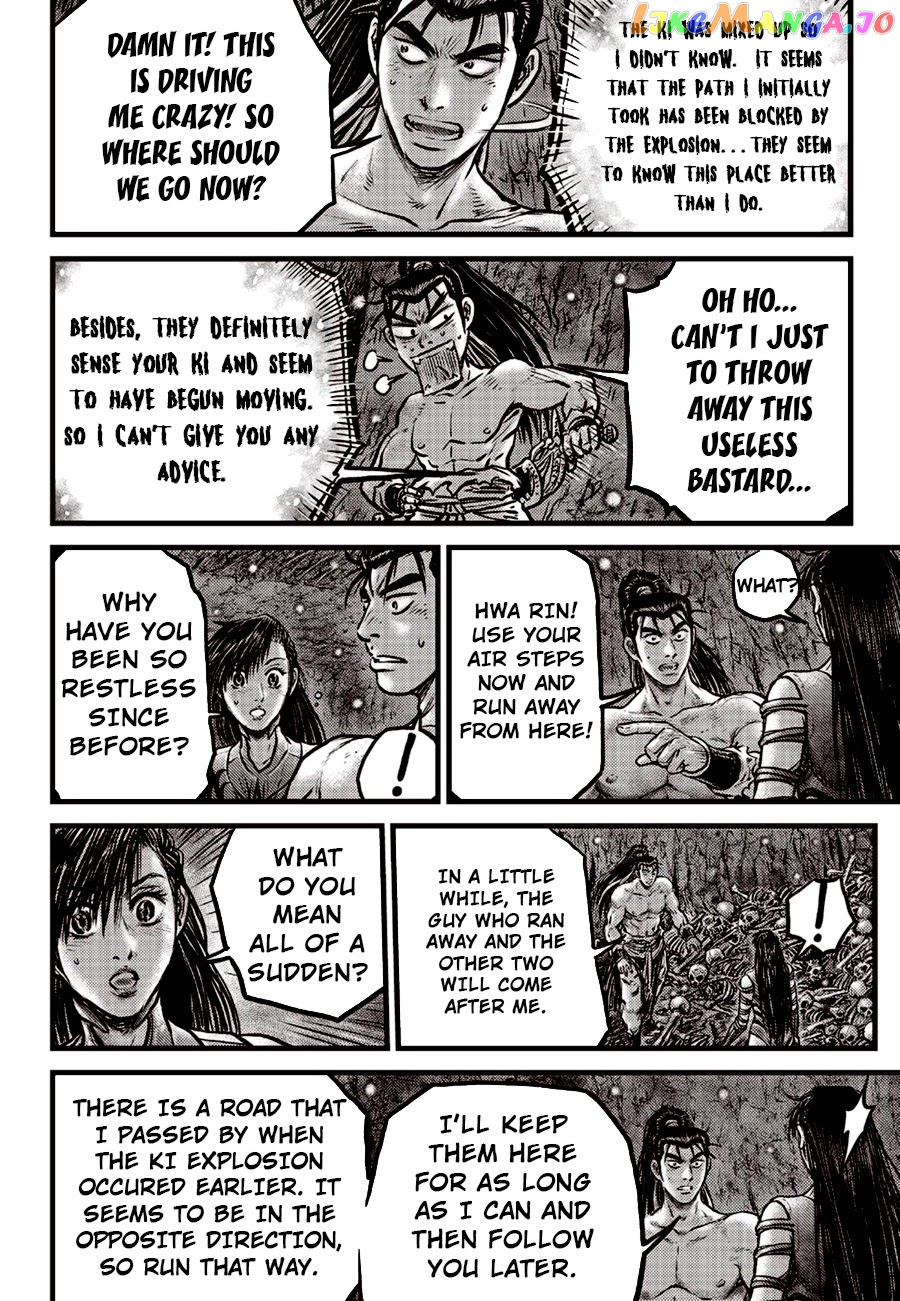 Ruler of the Land chapter 609 - page 9
