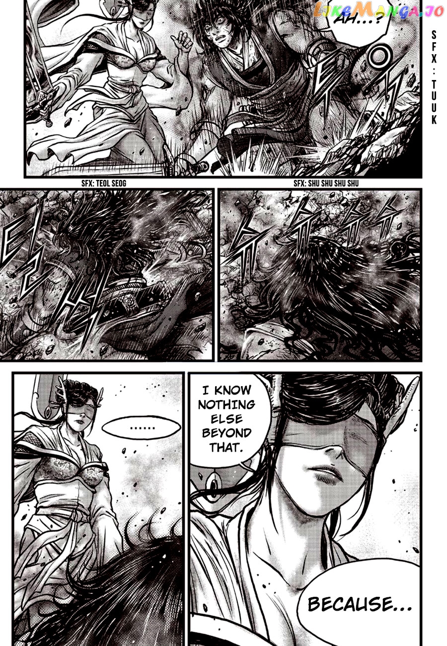 Ruler of the Land chapter 599 - page 2