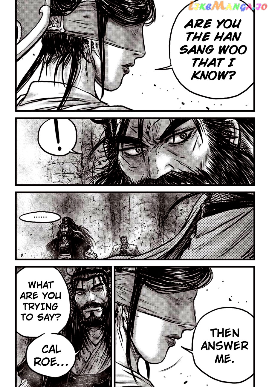 Ruler of the Land chapter 599 - page 5
