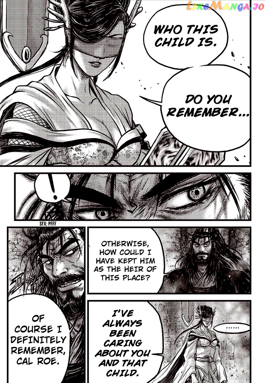 Ruler of the Land chapter 599 - page 6