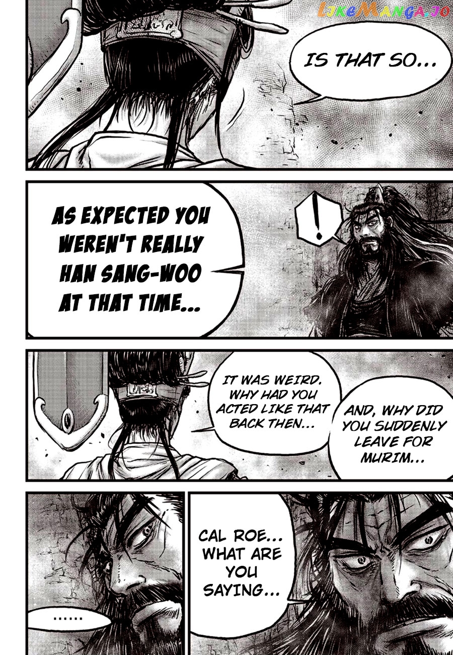 Ruler of the Land chapter 599 - page 7
