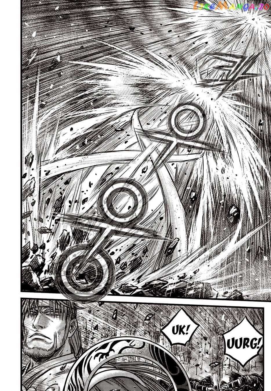 Ruler of the Land chapter 626 - page 4