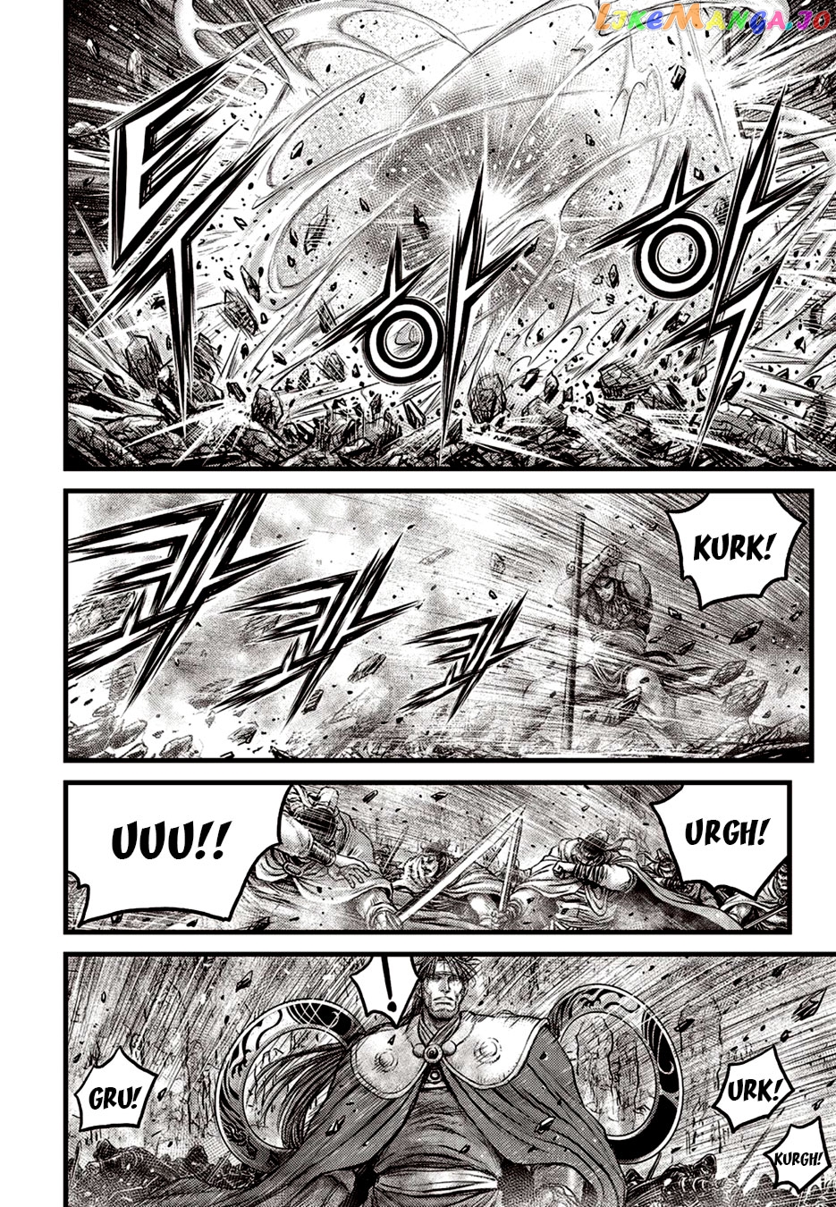 Ruler of the Land chapter 626 - page 6