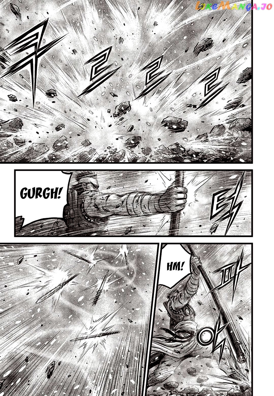 Ruler of the Land chapter 626 - page 7