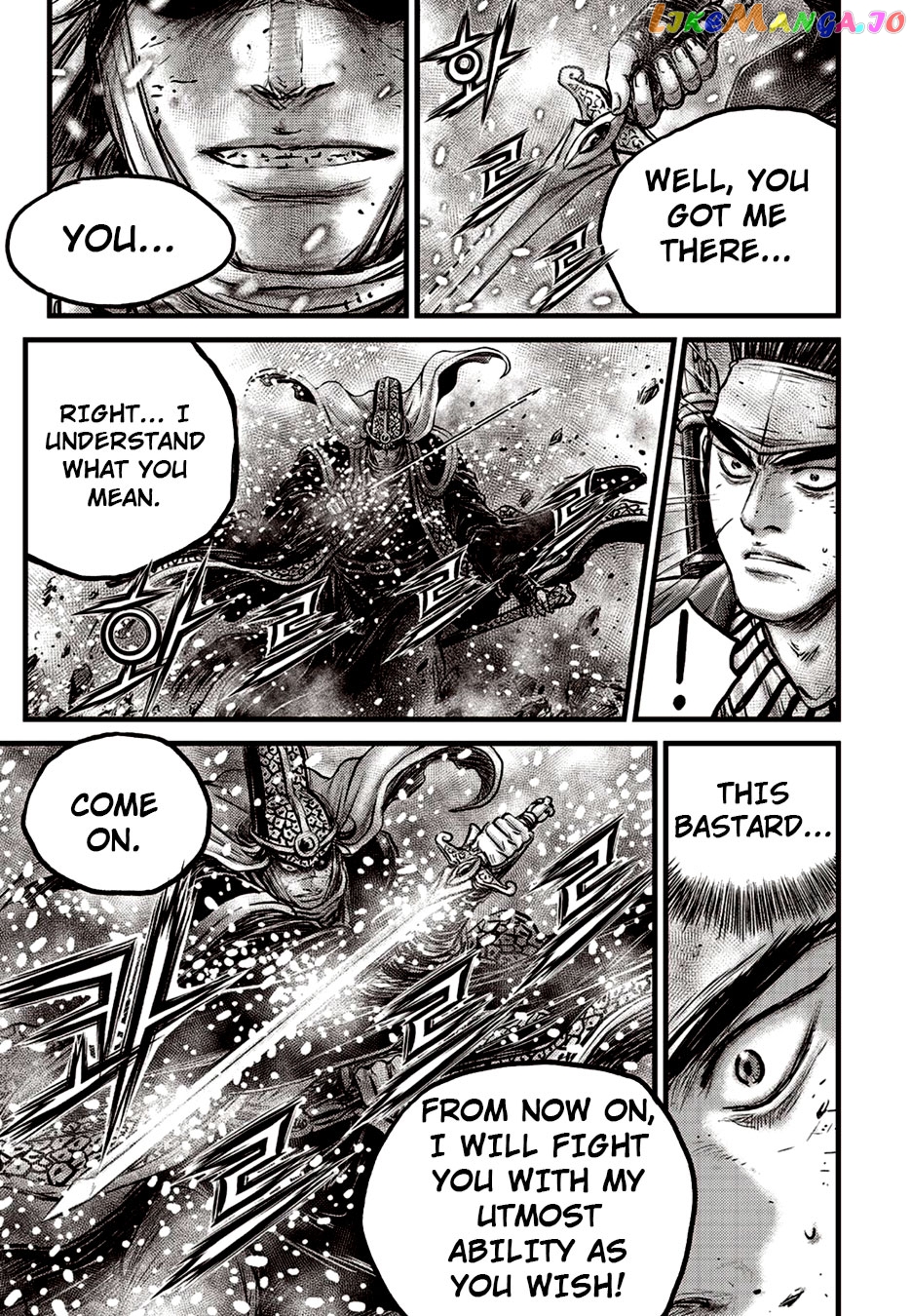 Ruler of the Land chapter 626 - page 9